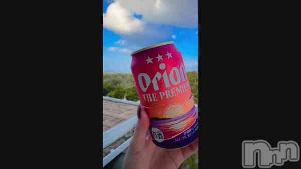 ¡Ö¤«¤ó¤Ú¡¼¡¼¡¼¤¤🍻¡×