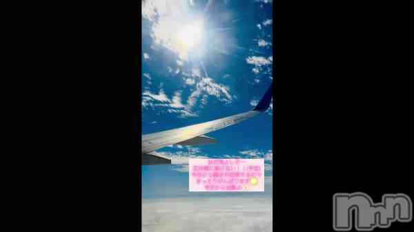 &#x2708;&#xFE0F;&#x2601;&#xFE0F;::::::::::::::::::&#x2708;