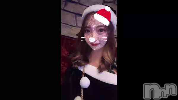 &#x1D440;&#x1D452;&#x1D45F;&#x1D45F;&#x1D466; &#x1D436;&#x210E;&#x1D45F;&#x1D456;&#x1D460;&#x1D461;&#x1D45A;&#x1D44E;&#x1D460;&#x1F384;.*
