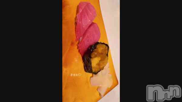 &#x1F363;(''c)㎵