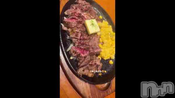 ��😉❤️‍🔥��