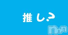 長野人妻デリヘル完熟マダム(カンジュクマダム) 百合(35)の2月4日写メブログ「[お題]from:いっぱいいすぎ！さん」
