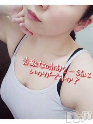 長野人妻デリヘル 完熟マダム(カンジュクマダム) 百合(35)の5月21日写メブログ「シたいなあ」