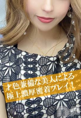 しえり◆密着濃厚プレイ美女(29) 身長163cm、スリーサイズB82(B).W56.H83。長岡デリヘル TERRACE(テラス)在籍。
