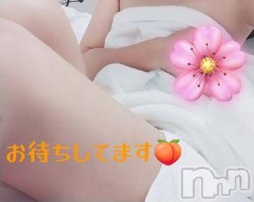 新潟人妻デリヘル人妻不倫処　桃屋　新潟店(ヒトヅマフリンドコロモモヤ)もな・完未黒髪清楚(30)の2023年6月15日写メブログ「今日も🍑」