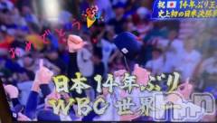 新潟人妻デリヘル人妻不倫処　桃屋　新潟店(ヒトヅマフリンドコロモモヤ) もな・完未黒髪清楚(30)の3月22日写メブログ「おめでとう⚾️」