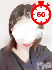 新潟人妻デリヘル人妻不倫処　桃屋　新潟店(ヒトヅマフリンドコロモモヤ) もな・完未黒髪清楚(30)の4月20日写メブログ「また来週🍀*゜」