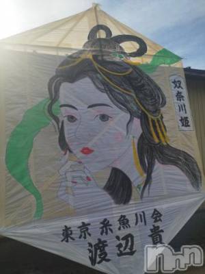 新潟人妻デリヘル 人妻不倫処　桃屋　新潟店(ヒトヅマフリンドコロモモヤ) もな・完未黒髪清楚(30)の6月5日写メブログ「大凧合戦🐙𓈒 𓂂𓏸」