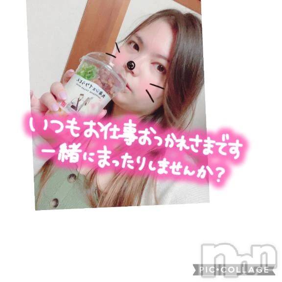 新潟人妻デリヘル熟女の風俗 最終章(ジュクジョノフウゾクサイシュウショウ) みい(32)の9月16日写メブログ「お昼前 ♡♡」