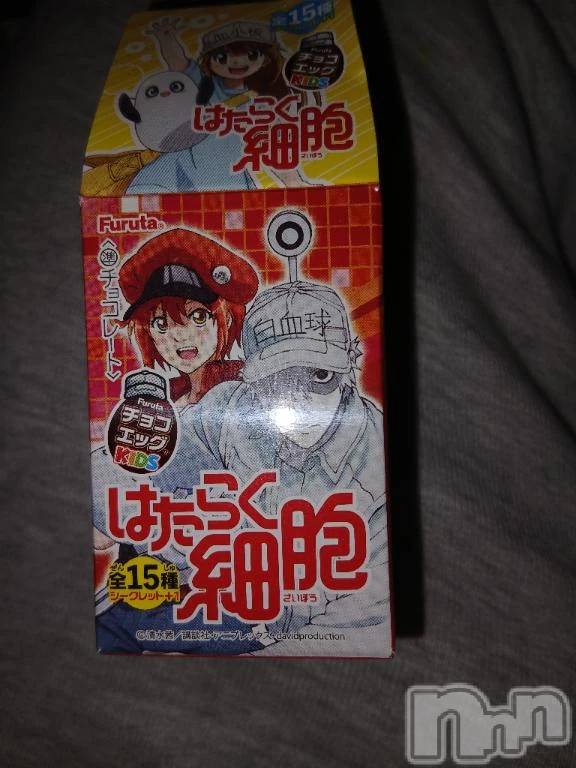 新潟デリヘル熟女の風俗 最終章(ジュクジョノフウゾクサイシュウショウ) みい(32)の10月23日写メブログ「お疲れ様です」