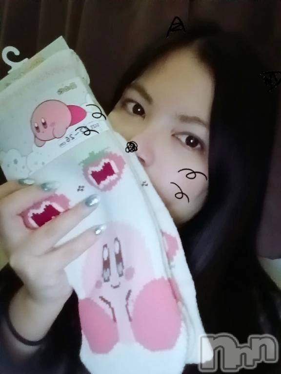 新潟デリヘル熟女の風俗 最終章(ジュクジョノフウゾクサイシュウショウ) みい(32)の12月23日写メブログ「りょうさんへ❤」