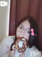 新潟デリヘル 熟女の風俗 最終章(ジュクジョノフウゾクサイシュウショウ) みい(32)の12月14日写メブログ「お疲れ様です&#x1F375;」