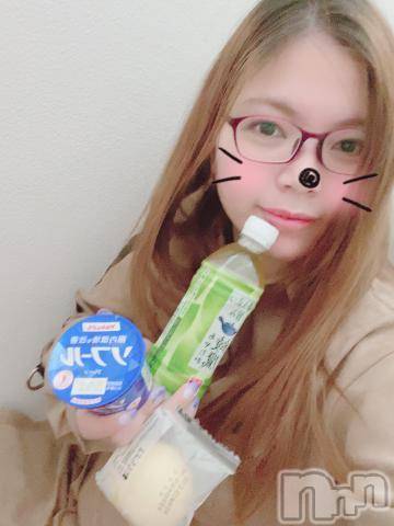 新潟人妻デリヘル熟女の風俗 最終章(ジュクジョノフウゾクサイシュウショウ)みい(32)の2023年3月11日写メブログ「こんにちは」
