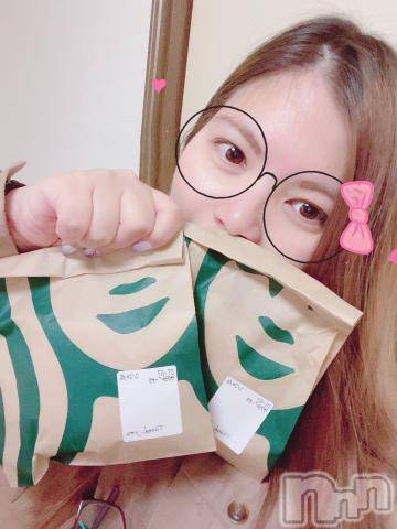 新潟人妻デリヘル熟女の風俗 最終章(ジュクジョノフウゾクサイシュウショウ)みい(32)の2023年3月14日写メブログ「こんにちは」