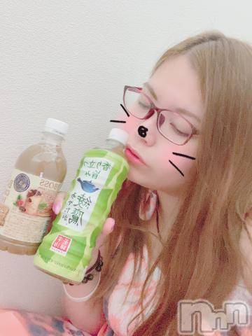 新潟人妻デリヘル熟女の風俗 最終章(ジュクジョノフウゾクサイシュウショウ)みい(32)の2023年4月24日写メブログ「ありがとう」
