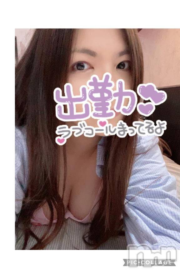 新潟デリヘル熟女の風俗 最終章(ジュクジョノフウゾクサイシュウショウ)みい(32)の2025年11月3日写メブログ「おはよう☀️」