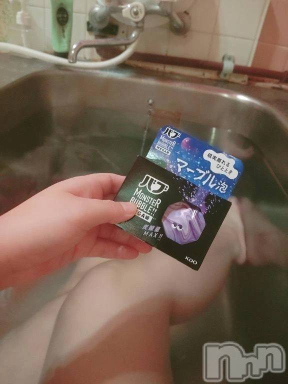 新潟デリヘル熟女の風俗 最終章(ジュクジョノフウゾクサイシュウショウ)みい(32)の2025年12月27日写メブログ「退勤しました♡♡」