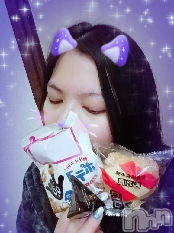 新潟デリヘル熟女の風俗 最終章(ジュクジョノフウゾクサイシュウショウ)みい(32)の2026年1月2日写メブログ「good night…✴︎🌙.°」