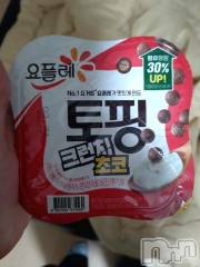 新潟デリヘル熟女の風俗 最終章(ジュクジョノフウゾクサイシュウショウ) みい(32)の3月17日写メブログ「こんにちは」