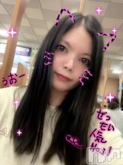 新潟デリヘル熟女の風俗 最終章(ジュクジョノフウゾクサイシュウショウ) みい(32)の9月29日写メブログ「お疲れ様♡♡」