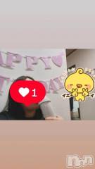 新潟デリヘル熟女の風俗 最終章(ジュクジョノフウゾクサイシュウショウ) みい(32)の10月18日写メブログ「幸せ(  ´˘`  )」