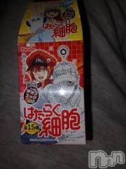 新潟デリヘル熟女の風俗 最終章(ジュクジョノフウゾクサイシュウショウ) みい(32)の10月23日写メブログ「お疲れ様です」