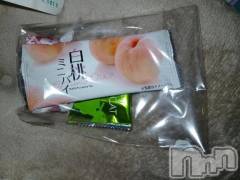 新潟デリヘル熟女の風俗 最終章(ジュクジョノフウゾクサイシュウショウ) みい(32)の12月21日写メブログ「おやつ❤」