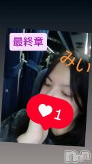 新潟デリヘル熟女の風俗 最終章(ジュクジョノフウゾクサイシュウショウ) みい(32)の12月22日写メブログ「久しぶりに歩いた……」