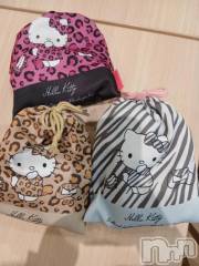 新潟デリヘル熟女の風俗 最終章(ジュクジョノフウゾクサイシュウショウ) みい(32)の1月2日写メブログ「おやすみ」