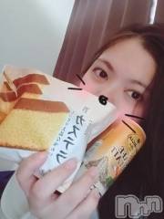 新潟デリヘル熟女の風俗 最終章(ジュクジョノフウゾクサイシュウショウ) みい(32)の6月10日写メブログ「ありがとう❤」