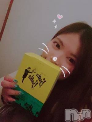 新潟人妻デリヘル 熟女の風俗 最終章(ジュクジョノフウゾクサイシュウショウ) みい(32)の8月8日写メブログ「わーい❤️」