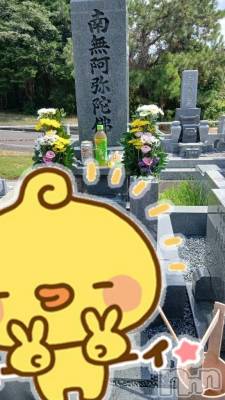 新潟人妻デリヘル 熟女の風俗 最終章(ジュクジョノフウゾクサイシュウショウ) みい(32)の9月7日写メブログ「お疲れ様(((o(*ﾟ▽ﾟ*)o)))」