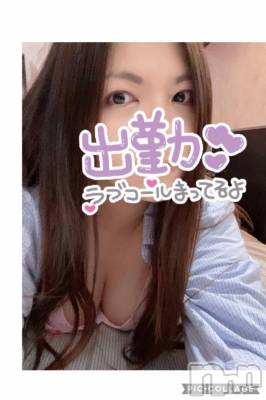 新潟デリヘル 熟女の風俗 最終章(ジュクジョノフウゾクサイシュウショウ) みい(32)の11月3日写メブログ「おはよう☀️」