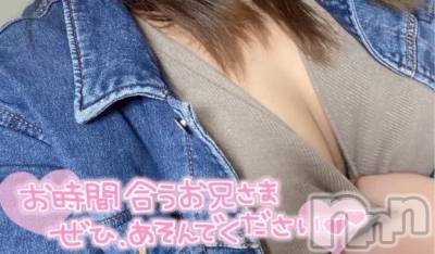 新潟デリヘル 熟女の風俗 最終章(ジュクジョノフウゾクサイシュウショウ) みい(32)の12月19日写メブログ「後半❤」