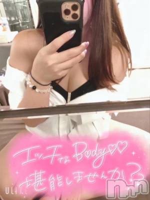 新潟デリヘル 熟女の風俗 最終章(ジュクジョノフウゾクサイシュウショウ) みい(32)の12月26日写メブログ「お疲れ様です🍵」