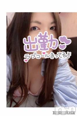 新潟デリヘル 熟女の風俗 最終章(ジュクジョノフウゾクサイシュウショウ) みい(32)の1月10日写メブログ「おはよう☀️」