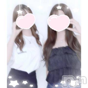 新潟ソープ新潟バニーコレクション(ニイガタバニーコレクション) ユア(20)の7月22日写メブログ「お休み期間延びました💦」