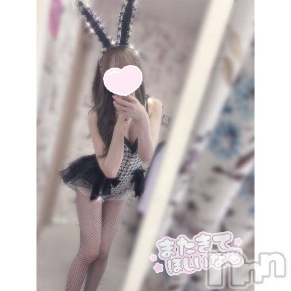新潟ソープ新潟バニーコレクション(ニイガタバニーコレクション) ユア(20)の6月17日写メブログ「また来てね (*˙︶˙*)ﾉ