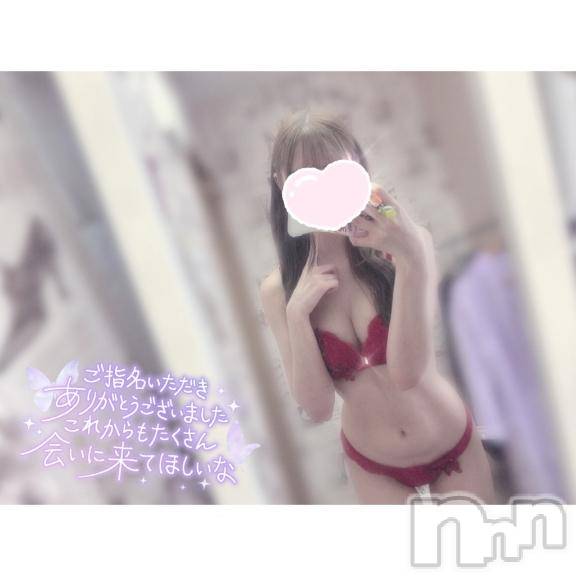 新潟ソープ新潟バニーコレクション(ニイガタバニーコレクション) ユア(20)の6月19日写メブログ「ご予約完売💖」