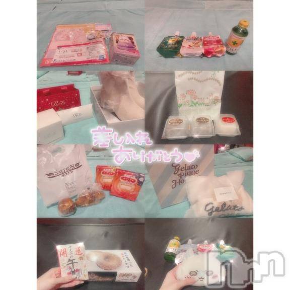 新潟ソープ新潟バニーコレクション(ニイガタバニーコレクション) ユア(20)の1月3日写メブログ「クリスマスプレゼント🎁❤️」