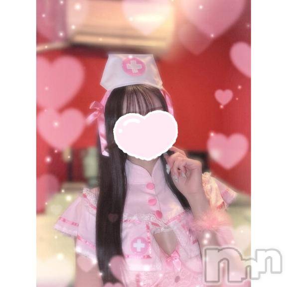 新潟ソープ新潟バニーコレクション(ニイガタバニーコレクション) ユア(20)の4月16日写メブログ「明日から︎💕︎︎」