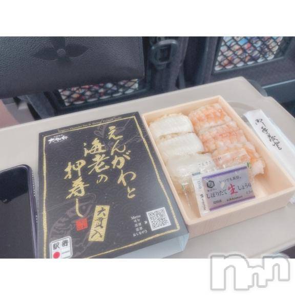 新潟ソープ新潟バニーコレクション(ニイガタバニーコレクション) ユア(20)の4月21日写メブログ「最高すぎ🍣✨️」