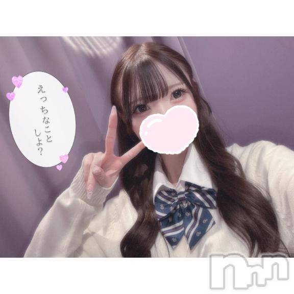 新潟ソープ新潟バニーコレクション(ニイガタバニーコレクション) ユア(20)の4月22日写メブログ「ラブビーム( っ'-')╮ =͟͟͞͞💖」