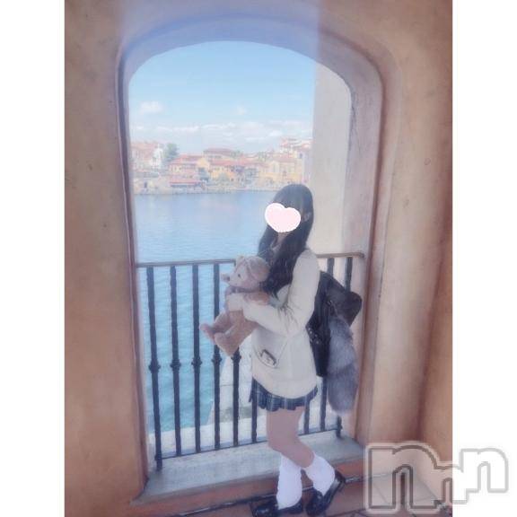 新潟ソープ新潟バニーコレクション(ニイガタバニーコレクション) ユア(20)の4月23日写メブログ「嬉🥺💗」