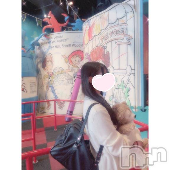 新潟ソープ新潟バニーコレクション(ニイガタバニーコレクション) ユア(20)の4月26日写メブログ「お願い🥺✨」