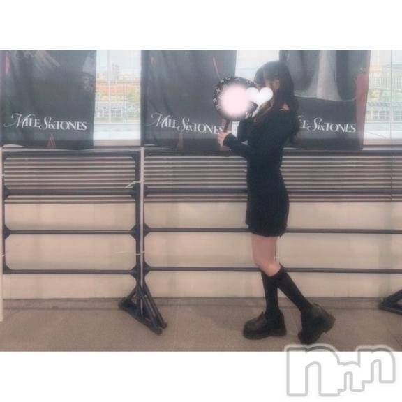 新潟ソープ新潟バニーコレクション(ニイガタバニーコレクション) ユア(20)の5月3日写メブログ「運勢第1位☝🏻💖」