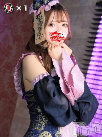 ユア