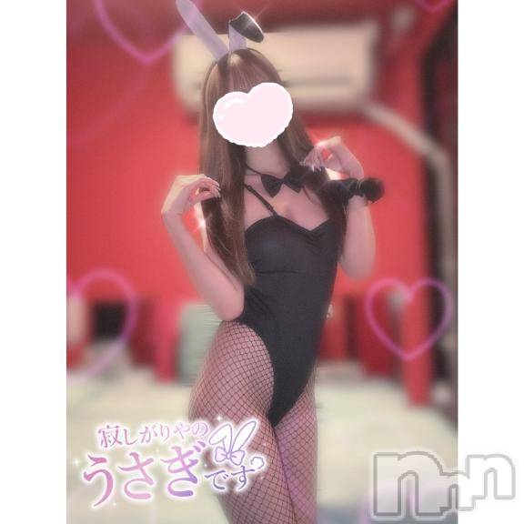 新潟ソープ新潟バニーコレクション(ニイガタバニーコレクション)ユア(20)の2025年4月17日写メブログ「月3回の⭐️」