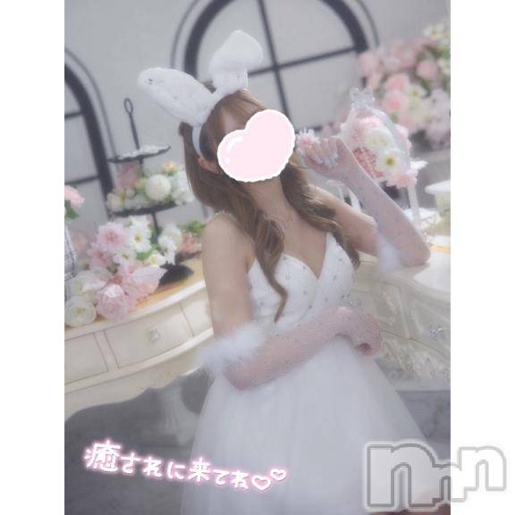 新潟ソープ新潟バニーコレクション(ニイガタバニーコレクション)ユア(20)の2025年7月23日写メブログ「待ってるね🥺💖」