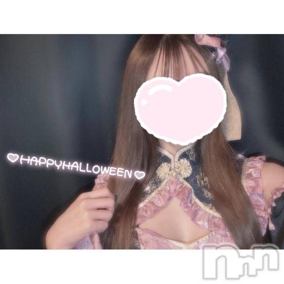 新潟ソープ新潟バニーコレクション(ニイガタバニーコレクション)ユア(20)の2025年10月31日写メブログ「えっちなイタズラ︎💕︎」